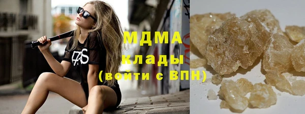 МДПВ Вязьма